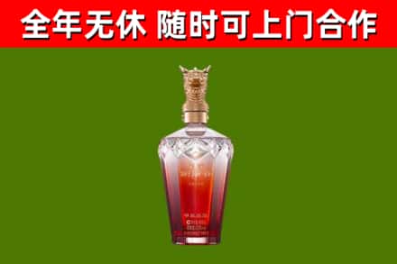 五台县回收剑南春价格