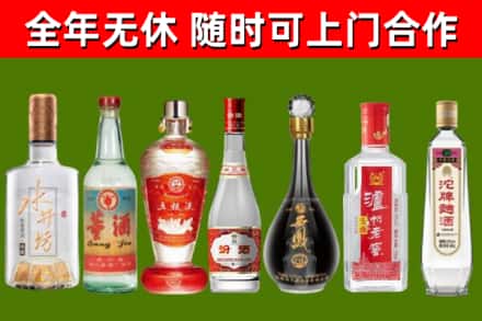 五台县回收老酒价格