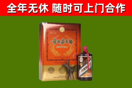 五台县烟酒回收汉帝茅台.jpg
