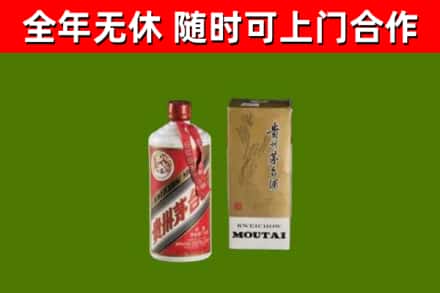 五台县回收铁盖茅台酒